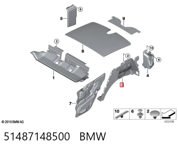  51487148500 BMW