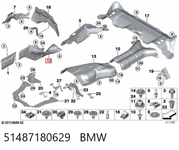  51487180629 BMW