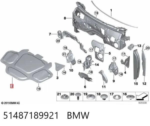 Шумоізоляція капота 51487189921 BMW
