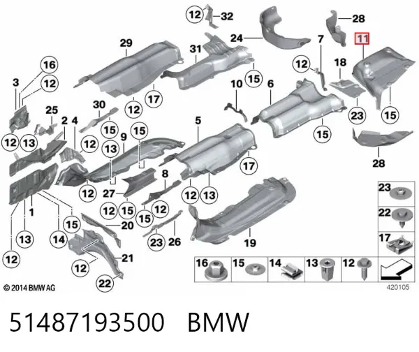  51487193500 BMW