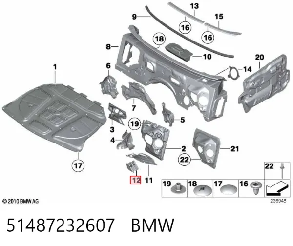  51487232607 BMW