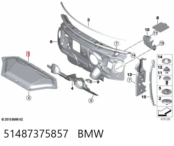 Шумоізоляція капота 51487375857 BMW