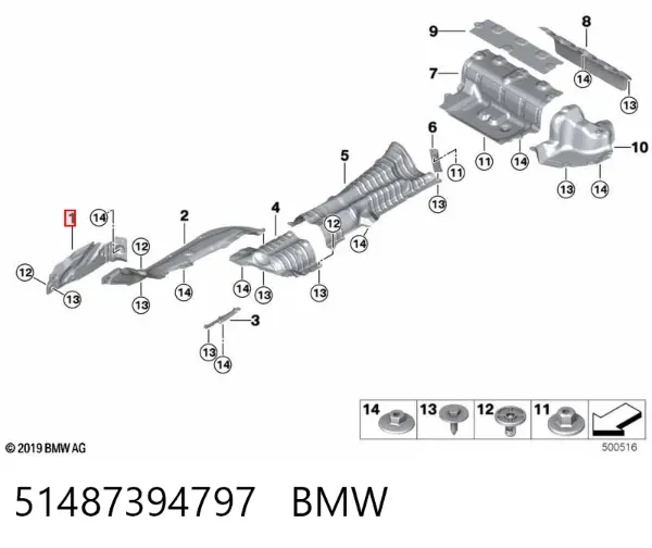  51487394797 BMW