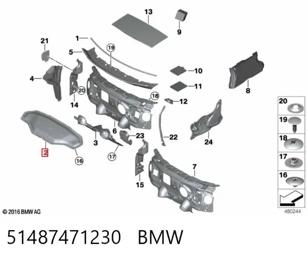 Шумоізоляція капота 51487471230 BMW