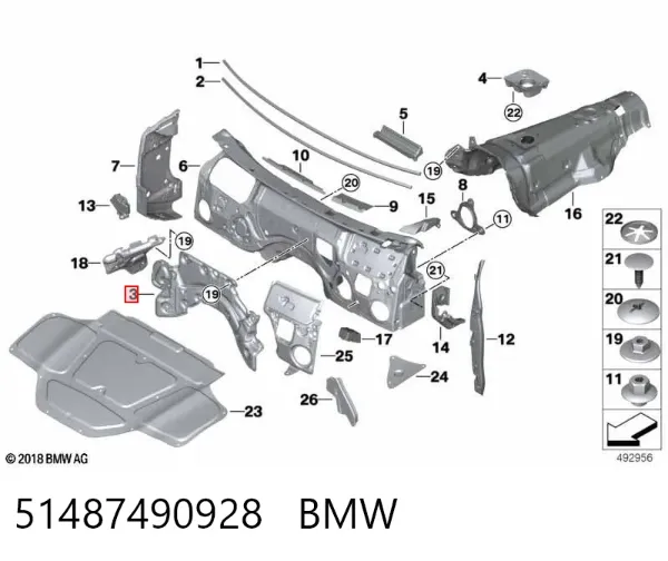Шумоізоляція моторного щита 51487490928 BMW