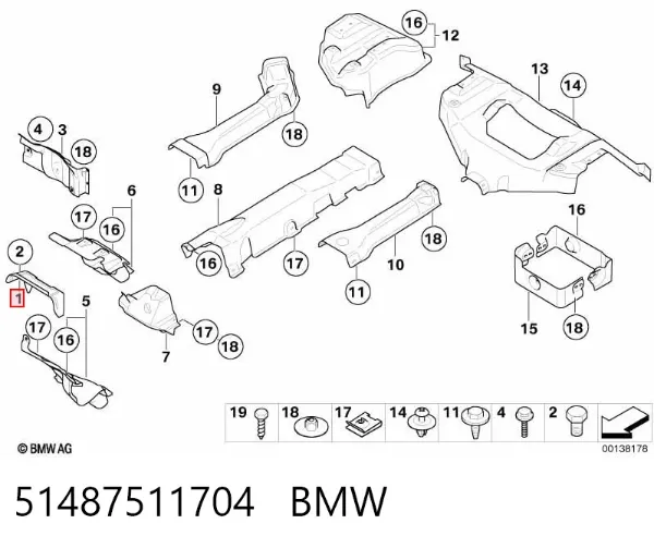  51487511704 BMW