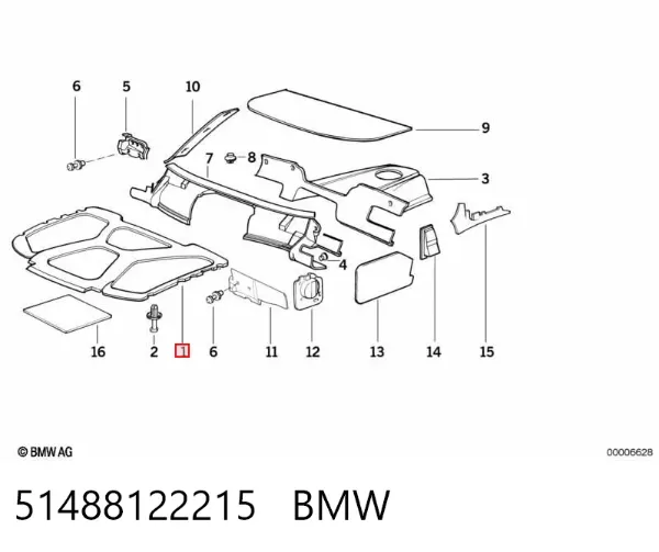 Шумоізоляція капота 51488122215 BMW