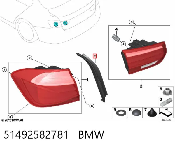 Накладка ринви задня ліва 51492582781 BMW