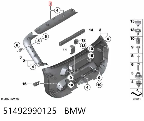 51492990125 BMW