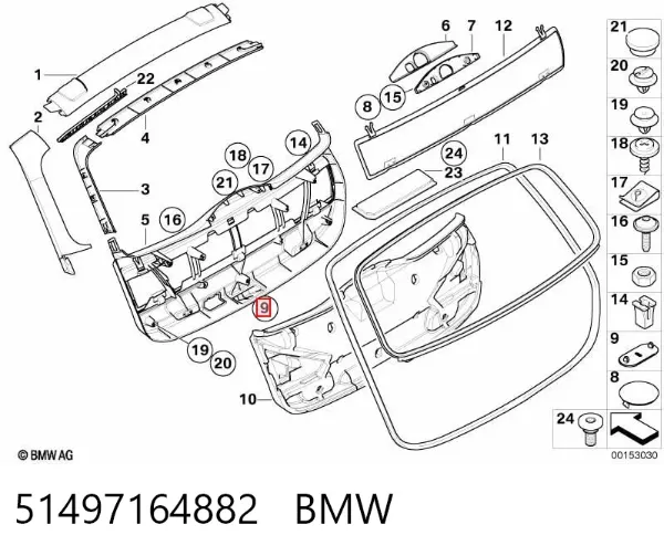  51497164882 BMW
