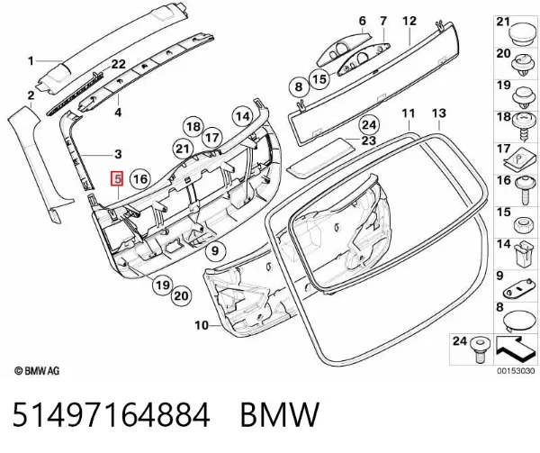  51497164884 BMW