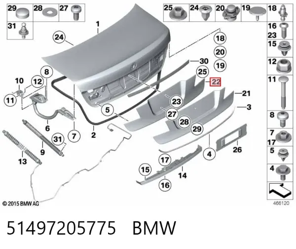 Накладка кришки багажника 51497205775 BMW