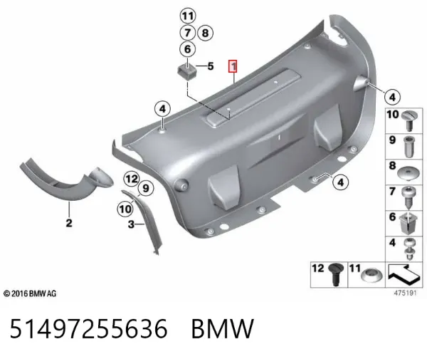 Обшивка-облицювання кришки багажника 51497255636 BMW