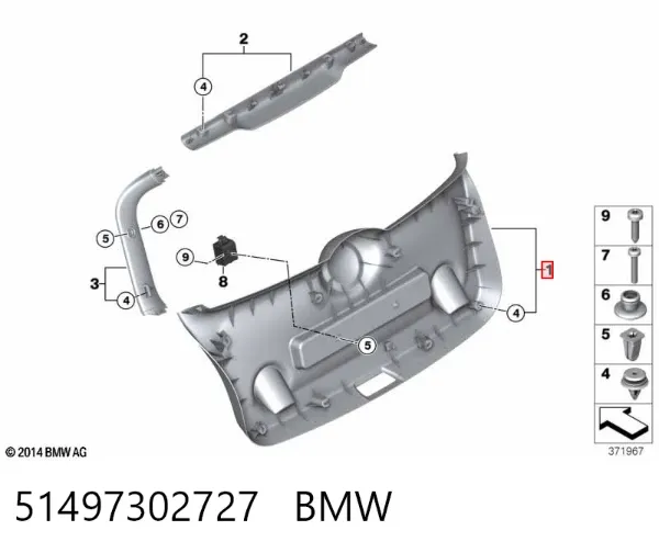 Обшивка-облицювання кришки багажника 51497302727 BMW