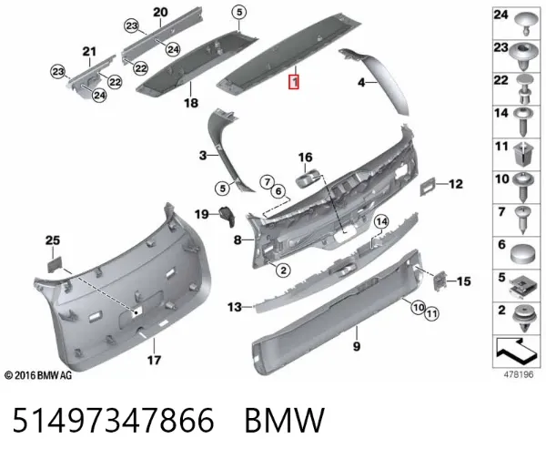 Обшивка-облицювання кришки багажника 51497347866 BMW