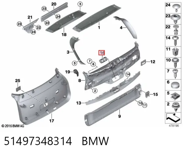  51497348314 BMW