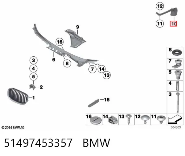  51497453357 BMW