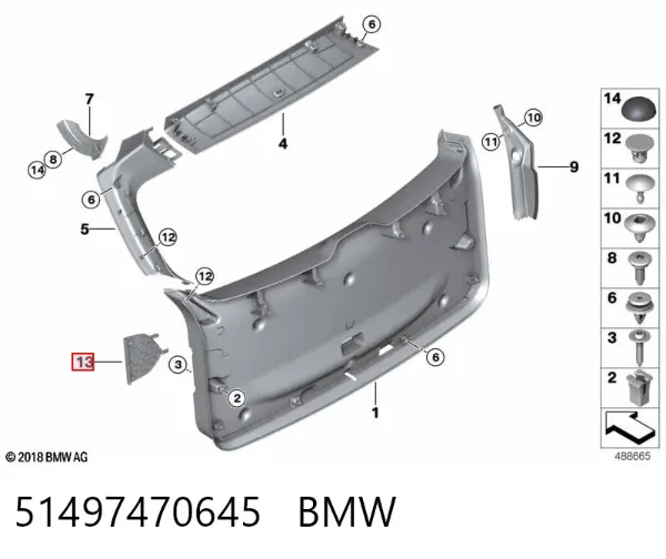  51497470645 BMW