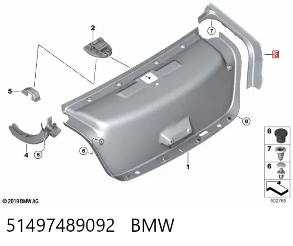  51497489092 BMW