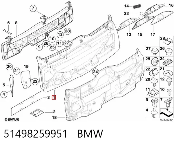  51498259951 BMW