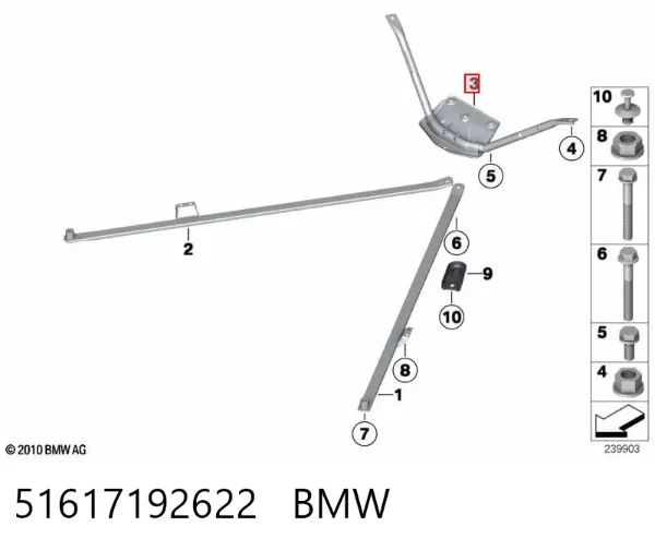  51617192622 BMW