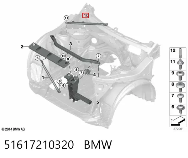 Важіль передньої підвіски нижній, правий 51617210320 BMW