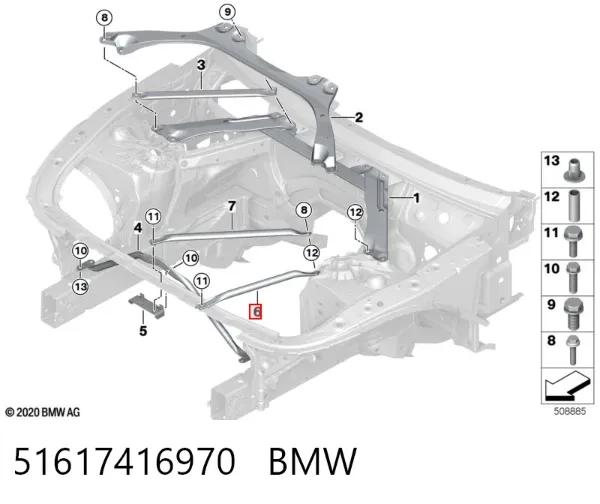 Розпірка передніх стійок підвіски, права 51617416970 BMW