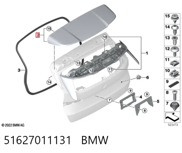 Спойлер 3/5-й, задніх дверей 51627011131 BMW