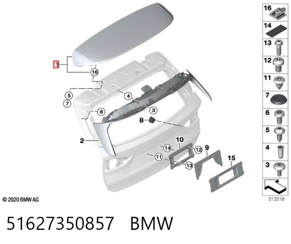 Спойлер 3/5-й, задніх дверей 51627350857 BMW