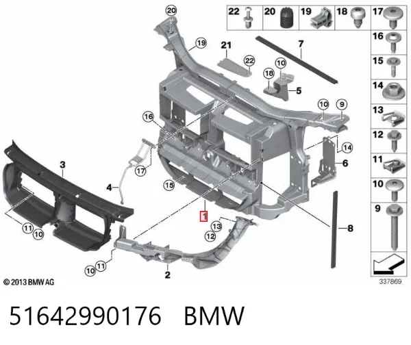 Рамка радіатора 51642990176 BMW