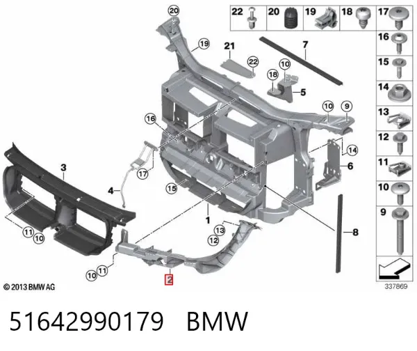 Кронштейн-адаптер кріплення фари передньої, лівою 51642990179 BMW