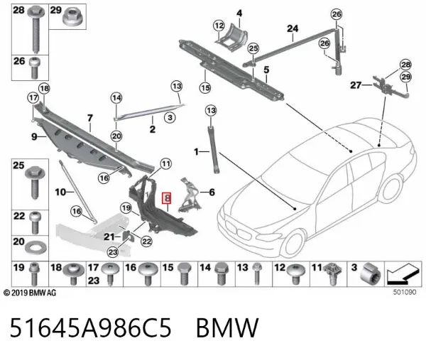 Супорт радіатора лівий/монтажна панель кріплення фар 51645A986C5 BMW