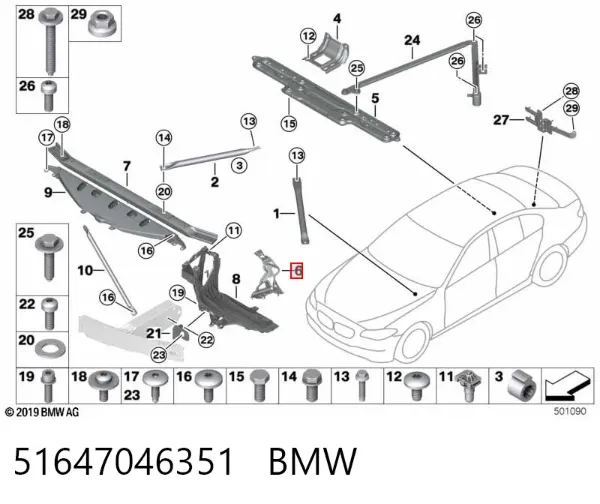  51647046351 BMW