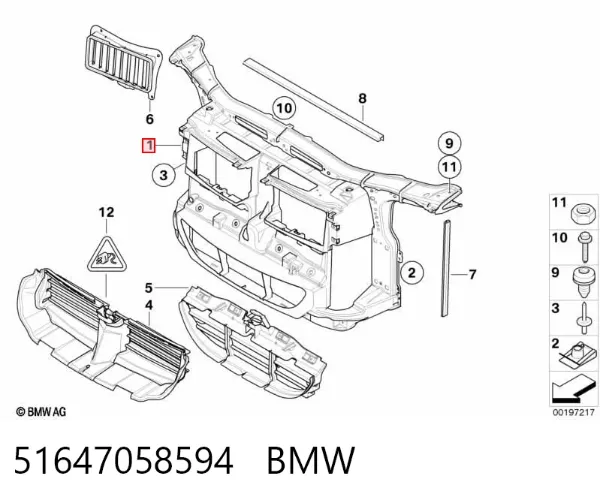 Рамка радіатора 51647058594 BMW