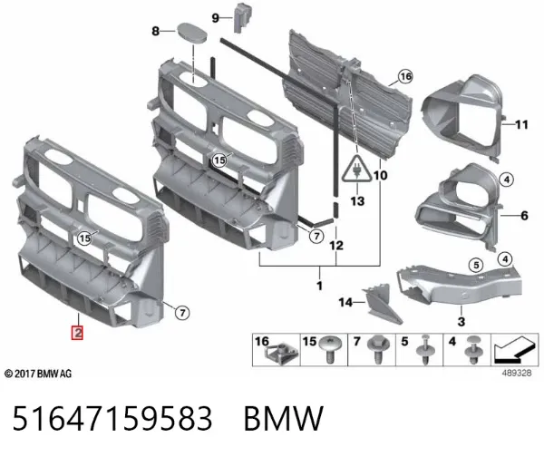 Повітропровід радіатора 51647159583 BMW