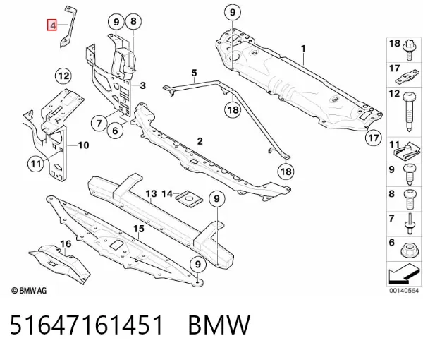  51647161451 BMW