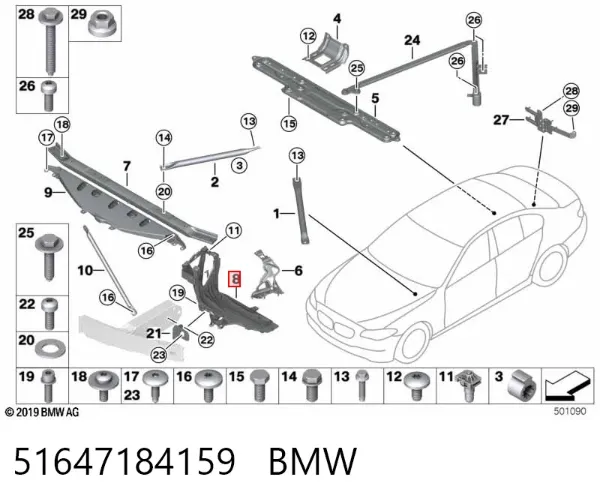 Кронштейн-адаптер кріплення фари передньої, лівою 51647184159 BMW