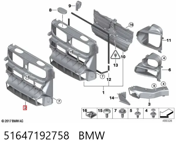 Повітропровід радіатора 51647192758 BMW