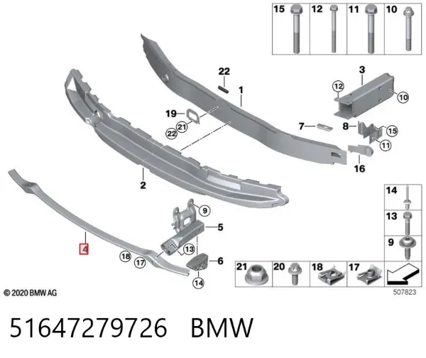 Підсилювач бампера переднього 51647279726 BMW