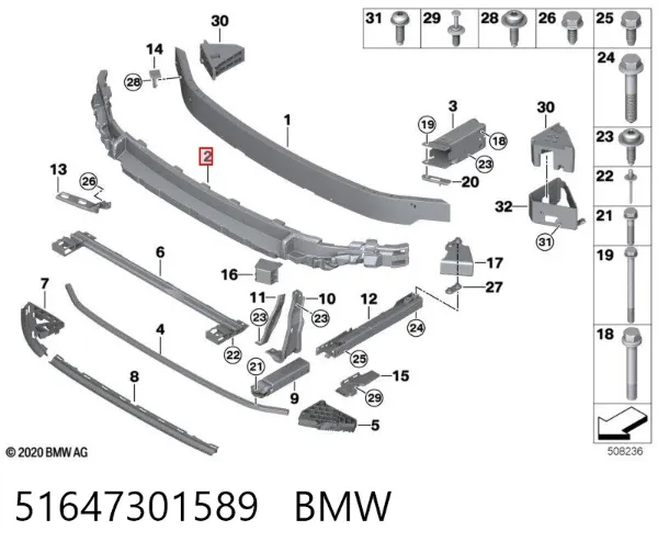 Абсорбер (наповнювач) бампера переднього 51647301589 BMW