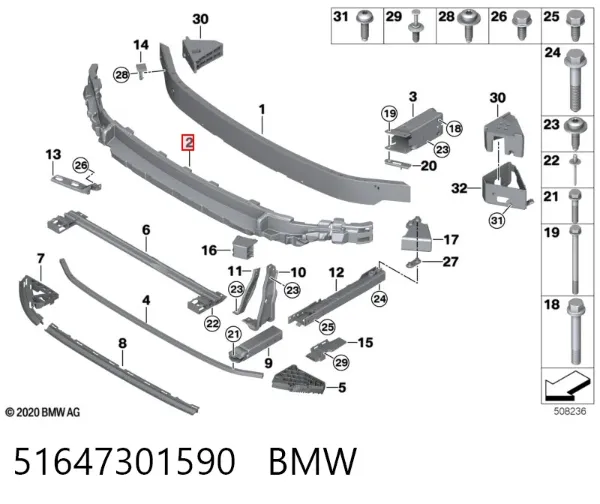 Абсорбер (наповнювач) бампера переднього 51647301590 BMW