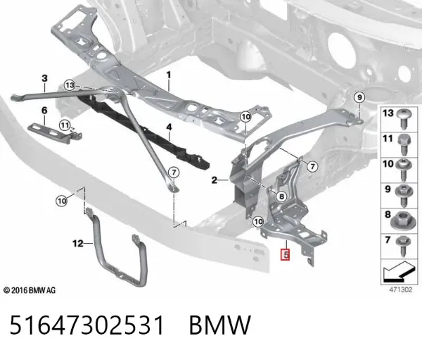 Кронштейн-адаптер кріплення фари передньої, лівою 51647302531 BMW