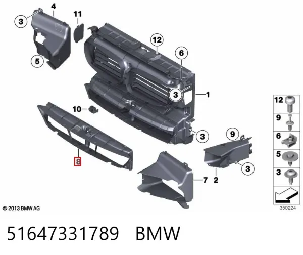 Повітропровід (дефлектор) радіатора, нижній 51647331789 BMW