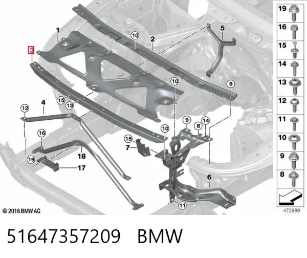 Супорт радіатора верхній/монтажна панель кріплення фар 51647357209 BMW