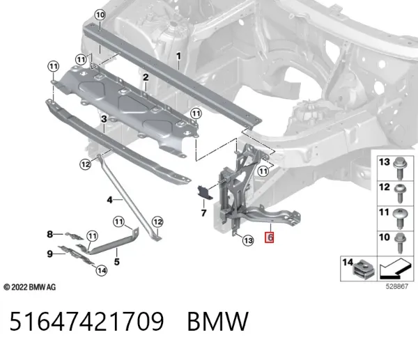 Супорт радіатора лівий/монтажна панель кріплення фар 51647421709 BMW