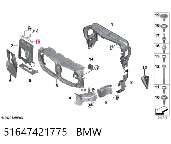  51647421775 BMW