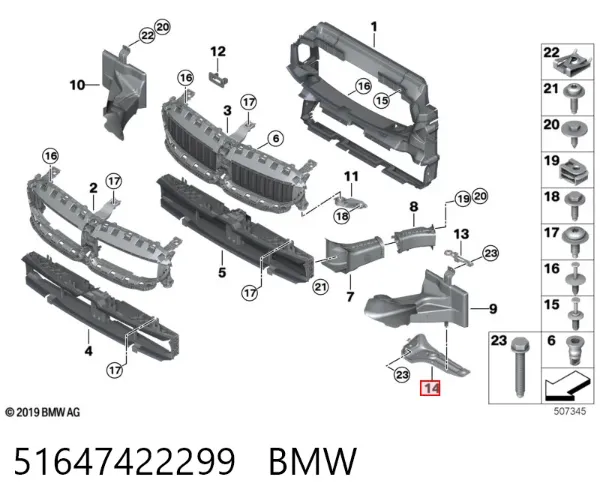  51647422299 BMW