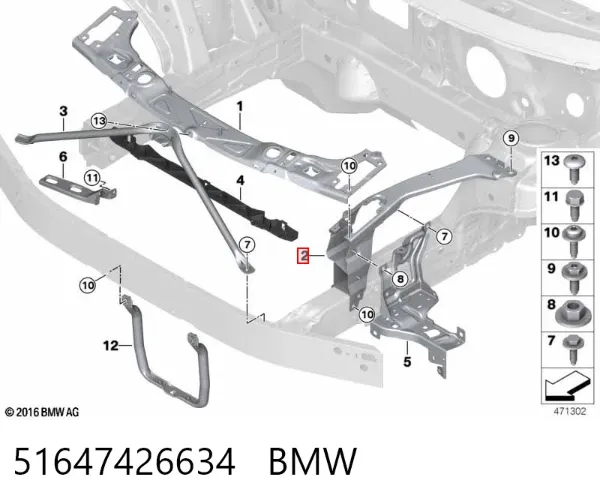 Кронштейн-адаптер кріплення фари передньої, правої 51647426634 BMW
