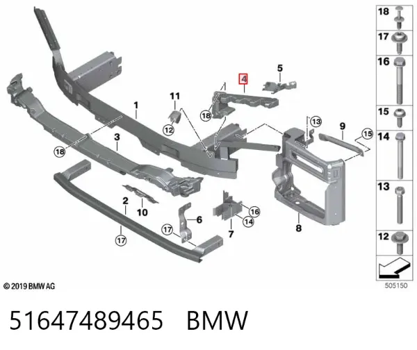 Абсорбер (наповнювач) бампера переднього 51647489465 BMW
