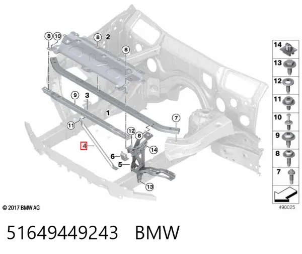  51649449243 BMW
